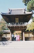 026-Japanese Tea Garden